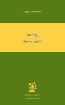 Lo Rig