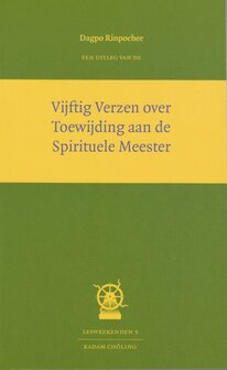 Vijftig Verzen over Toewijding aan de Spirituele Meester