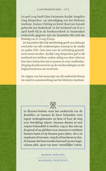 Een Uitleg van Een Lied van Ervaring
