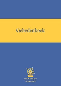 Gebedenboek, uitgave 2017